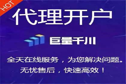 百度竞价代理实战：案例剖析与优化策略