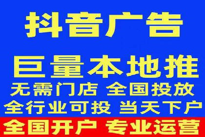 渠道开户返点如何助力业务增长？看这里！